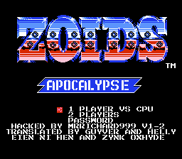 Zoids - Apocalypse (english translation)